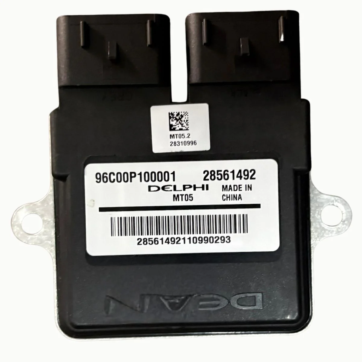 Computadora - ECU (TNT25N)
