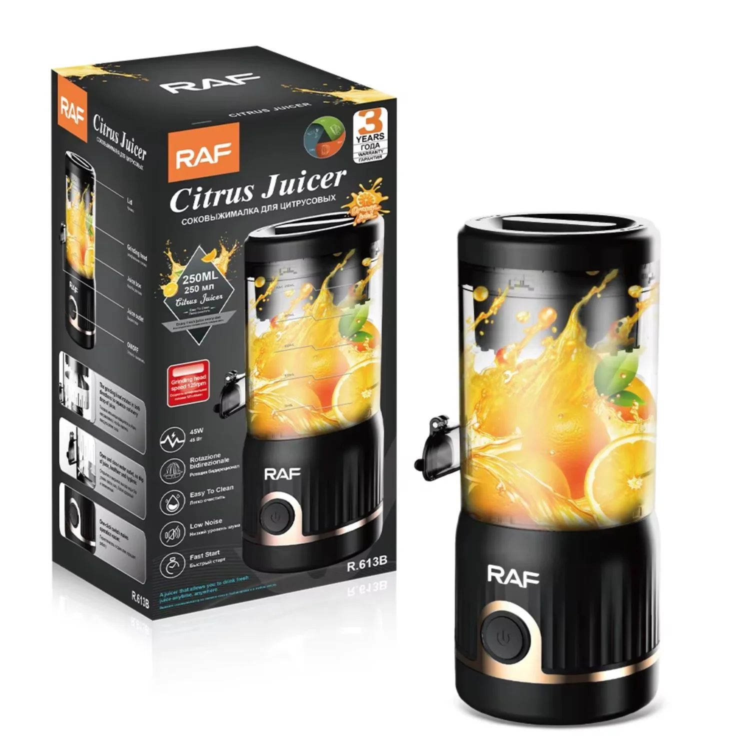 Exprimidor Cítrico 45W 110V/60 Hz 250Ml Con Rotación Bidireccional Y Velocidad 125Rpm. Exprimidor Portátil. - Image 2