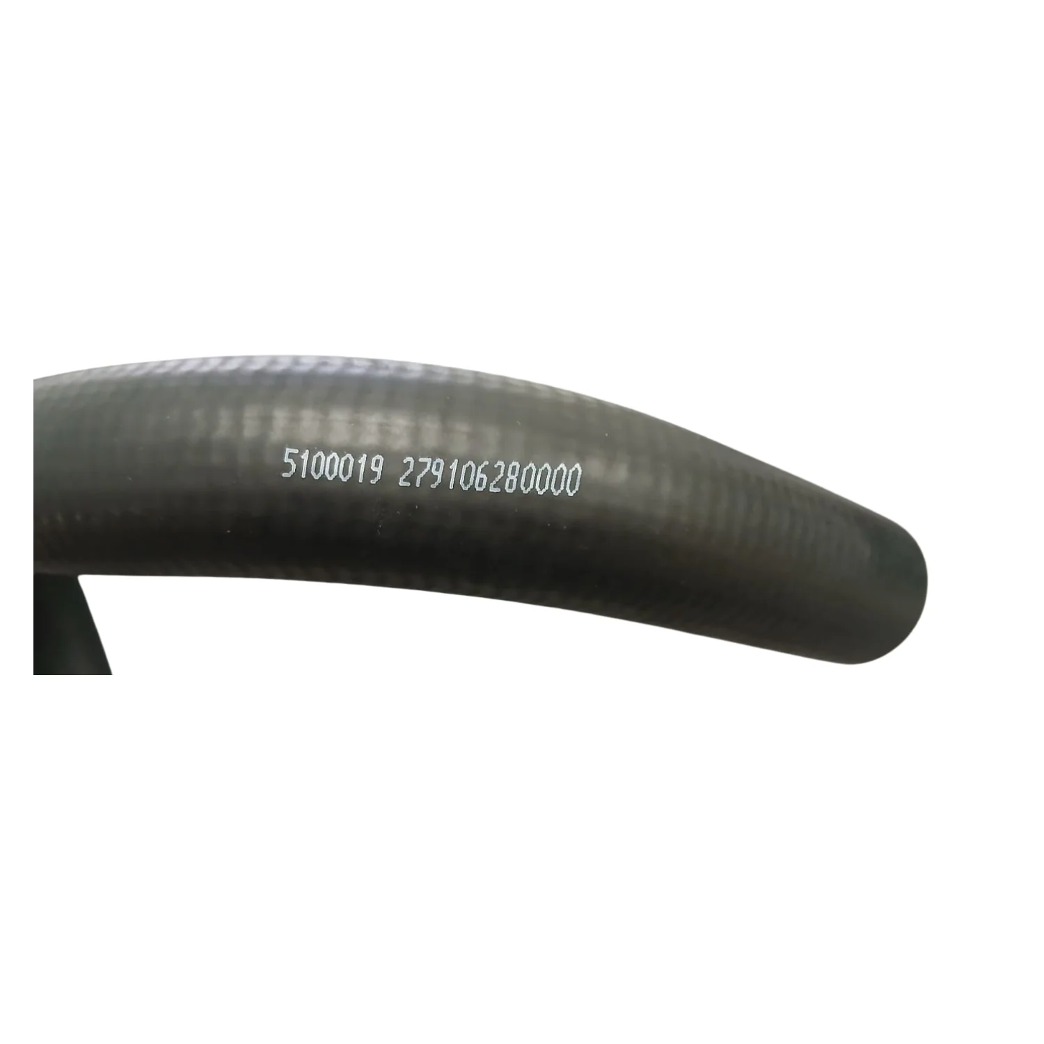 INTAKE PIPE - Image 3