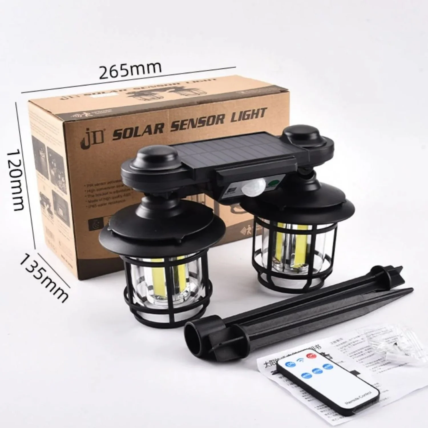 Lámpara Solar LED Doble Luz 192 COB Con Control Remoto, Sensor De Movimiento Y Protección IP65 Para Exteriores - Image 5