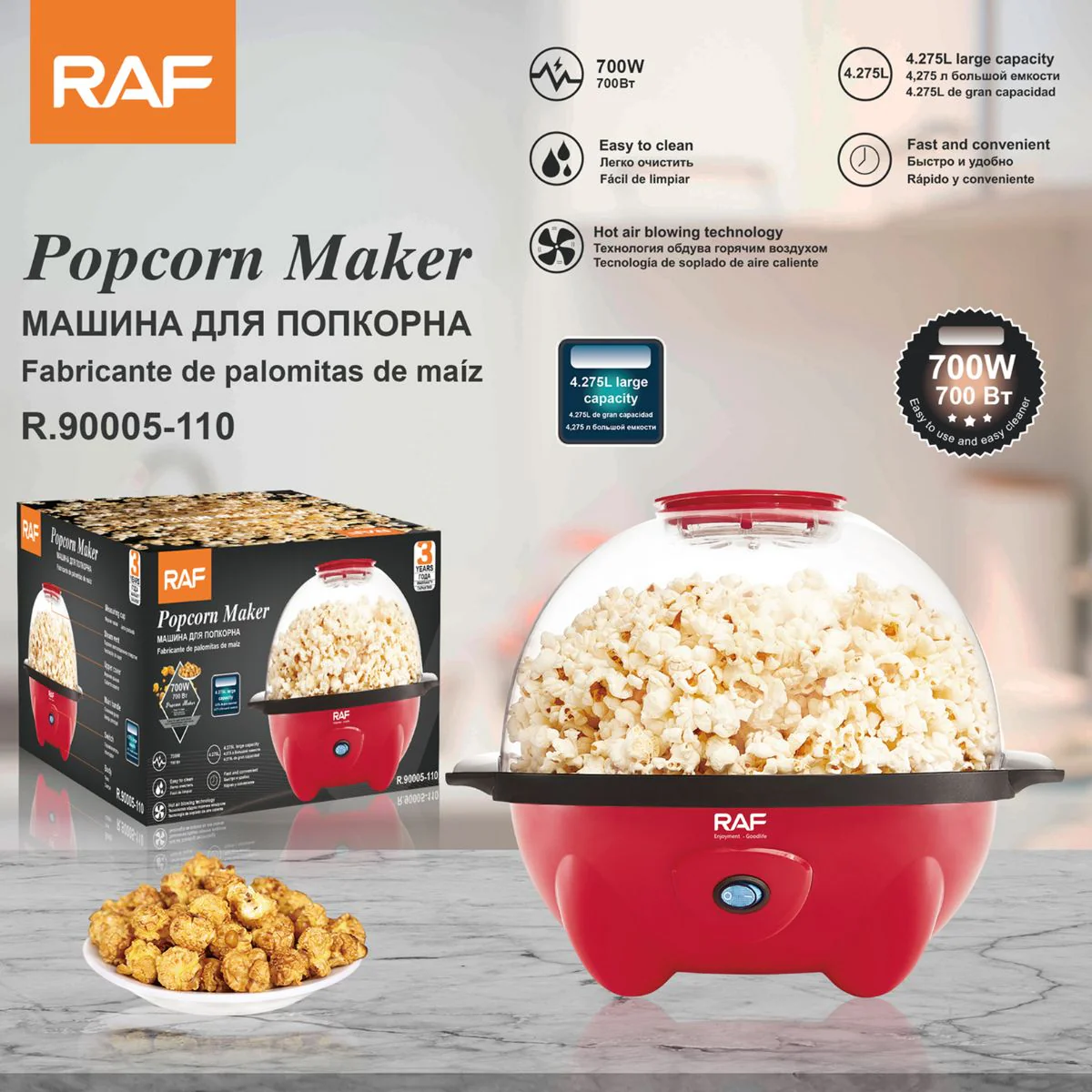 Máquina De Palomitas De Maíz 4.2L. Pop Corn Maker 700W. Prepara Millo Con Aire Caliente 110V.