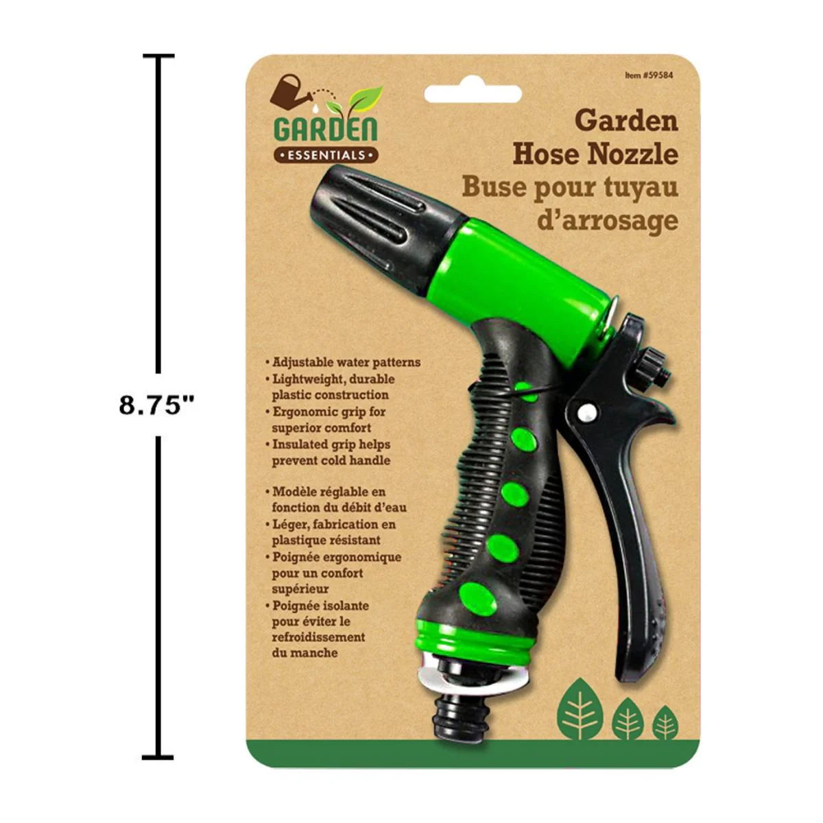 Rociador Pistola De Agua Para Mangueras De Jardin - Image 3