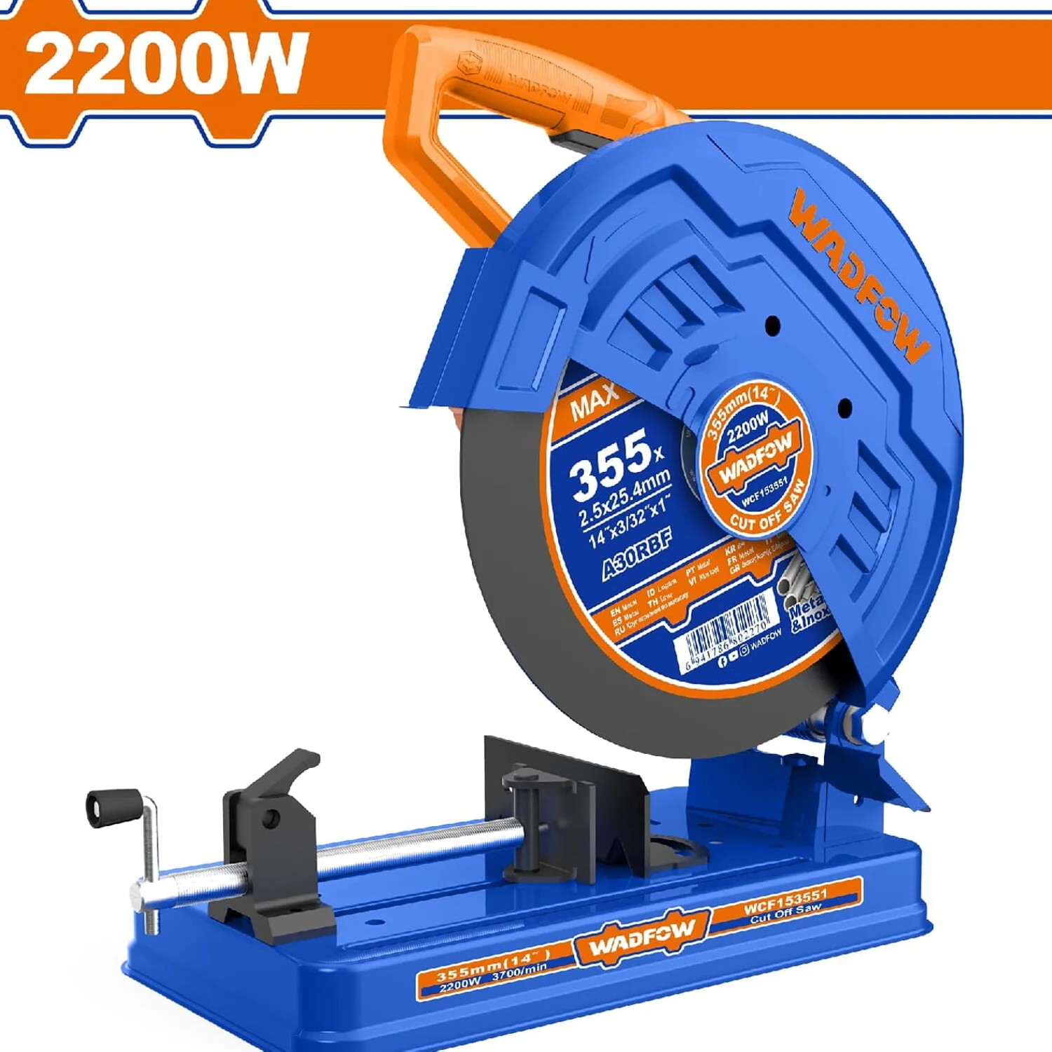 Tronzadora 2200W 110-120V~50/60Hz. Velocidad Sin Carga: 3700Rpm. Cortadora De Tubos - Image 2